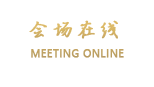 北京树叶精品公寓